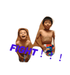 翔＆きー（個別スタンプ：6）
