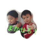 翔＆きー（個別スタンプ：7）