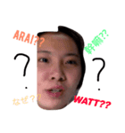 Wayne's Stickers（個別スタンプ：1）