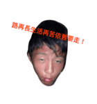 Wayne's Stickers（個別スタンプ：2）