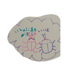 わたしのお気に入りの虫とキノコです。（個別スタンプ：5）