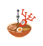topothesian（個別スタンプ：4）
