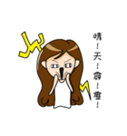 Miss Mier is a drama queen（個別スタンプ：4）