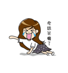 Miss Mier is a drama queen（個別スタンプ：7）