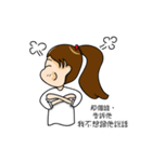 Miss Mier is a drama queen（個別スタンプ：10）