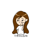 Miss Mier is a drama queen（個別スタンプ：11）