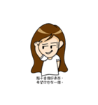 Miss Mier is a drama queen（個別スタンプ：12）