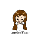 Miss Mier is a drama queen（個別スタンプ：13）