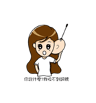 Miss Mier is a drama queen（個別スタンプ：14）