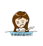 Miss Mier is a drama queen（個別スタンプ：16）