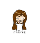 Miss Mier is a drama queen（個別スタンプ：19）