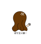 Miss Mier is a drama queen（個別スタンプ：21）