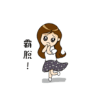 Miss Mier is a drama queen（個別スタンプ：23）