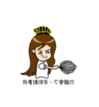 Miss Mier is a drama queen（個別スタンプ：25）