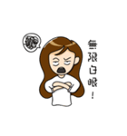 Miss Mier is a drama queen（個別スタンプ：26）