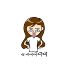 Miss Mier is a drama queen（個別スタンプ：27）