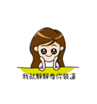 Miss Mier is a drama queen（個別スタンプ：29）