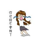 Miss Mier is a drama queen（個別スタンプ：31）