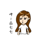 Miss Mier is a drama queen（個別スタンプ：32）
