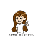 Miss Mier is a drama queen（個別スタンプ：33）