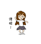 Miss Mier is a drama queen（個別スタンプ：36）