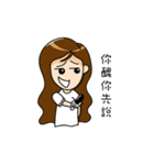Miss Mier is a drama queen（個別スタンプ：37）