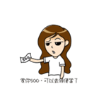 Miss Mier is a drama queen（個別スタンプ：38）