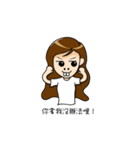Miss Mier is a drama queen（個別スタンプ：39）