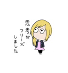 君と僕（個別スタンプ：5）
