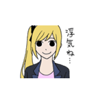 君と僕（個別スタンプ：6）