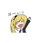 君と僕（個別スタンプ：8）