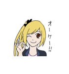 君と僕（個別スタンプ：10）