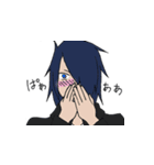 君と僕（個別スタンプ：11）
