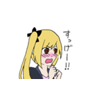 君と僕（個別スタンプ：16）