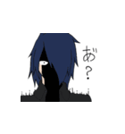 君と僕（個別スタンプ：18）