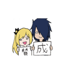 君と僕（個別スタンプ：19）
