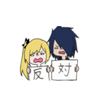 君と僕（個別スタンプ：20）