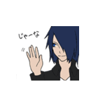 君と僕（個別スタンプ：21）
