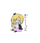 君と僕（個別スタンプ：25）