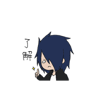 君と僕（個別スタンプ：31）