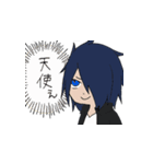 君と僕（個別スタンプ：35）