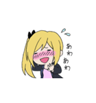 君と僕（個別スタンプ：36）