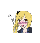君と僕（個別スタンプ：39）