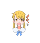 拒否ガール（個別スタンプ：1）
