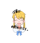 拒否ガール（個別スタンプ：6）