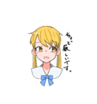 拒否ガール（個別スタンプ：7）
