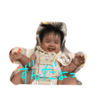 ずんです（個別スタンプ：2）