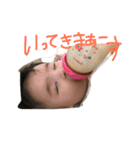 ずんです（個別スタンプ：5）
