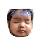 ずんです（個別スタンプ：6）