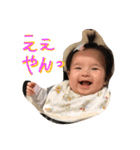 ずんです（個別スタンプ：12）